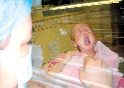 
һ���ĳ�СӤ������������������(ͼ)
//