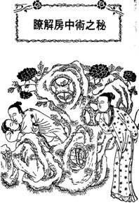 ��������Ȥ//