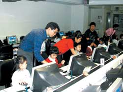 /��ע��ʦ����--6�󽡿��������ʦ��ע��(��ͼ)/��ע��ʦ����--������������������ɳ��/