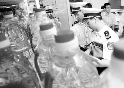 ���в���ʳƷ�Ҵ�"��ñ"ƭ��/���ߵ��飺���в��м١��̡�����/��ɫ��־ʹ�ò��淶/������˵���������˽��Ϊ��ɫʳƷ/