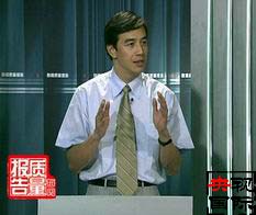 ר�ҽ�����������ڷ�˿�Ľ�������//