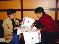 ��ÿ�����š����ˡ�פ��Ŀ//