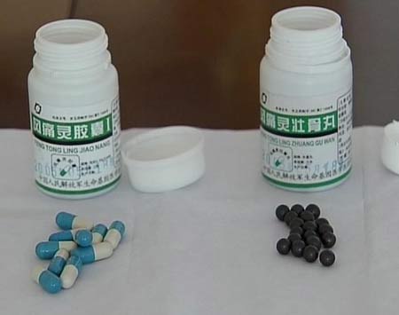 ����ҩ��������ҩ������������һ�þ��鲻�þ���