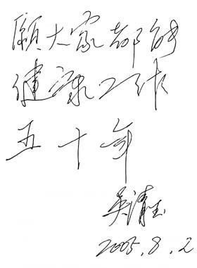  ������ʶ��λ��������ר��