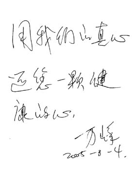  ������ʶ��λ��������ר��