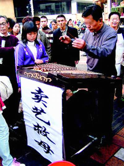 ������������ʲô��ĸ