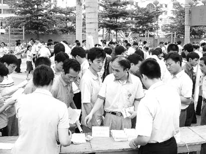 ��������ص��ܡ�����ݸ��ʳƷҩƷ��ܾ��������á�����������ҩ��ȫ����                       