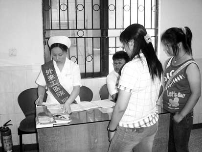 ��������ص��ܡ�����ݸ��ʳƷҩƷ��ܾ��������á�����������ҩ��ȫ����                       