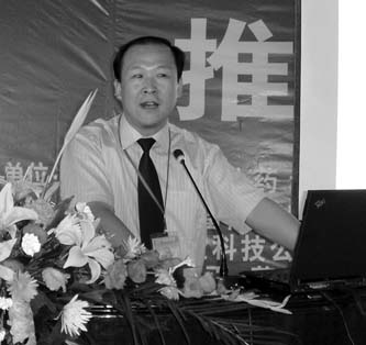 ΢�����＼������������ҩ����                    