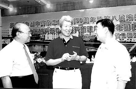 ɽ���ٰ���ҩ��չѧ�����ֻ�                     