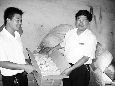 ����һ�� ħ��һ�ɡ����ĳ��ش��������ۼ�ҩ�����Ż�����ʼĩ                      