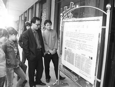 ������ҩ�ꡢҽԺ��ǰ�ع���ٹ��                     