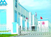 ��Ʒ���������������͡�������