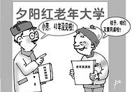 ��������������ʮ����׼(��ͼƬ2��)