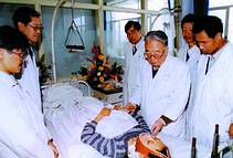 ˿��֮·�ϵĹ�ҽѧ