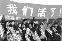 ��֢���Ƶĸ��� �԰�֢���Ʒ�������˼��(��ͼƬ4��)