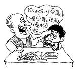 ���˲�������Զ���