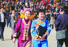 �߸����˽��᳡