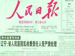 ������һ��