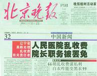 ������һ��