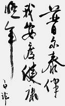 �����е�ϣ��(��ͼƬ1��)