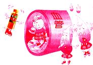 ��������Ѫ�ܲ���Ѫ��ץ��(��ͼƬ9��)