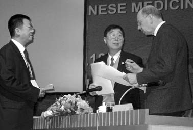 ��ָһ����ʮ�ꡪ����ҽ��ѧԺ�ٰ������ʮ�������ѧ�������                     