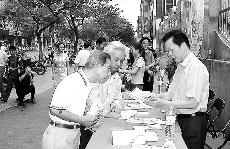 �������� ��ʵ�᳹�������ط׷׿�չ��ҩƷ���������޶�ʵʩ���������                     