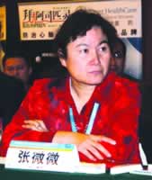 ��Ī��ƽ(��Ĥͬ)����Ѫ������֪���ܺ�����ϰ�