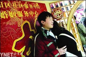 
�������Ǽ����Ŷ�����ҹ(��ͼ)
//