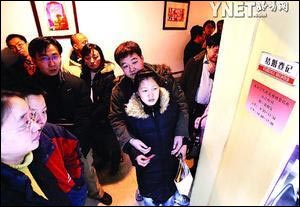 
�������Ǽ����Ŷ�����ҹ(��ͼ)
//