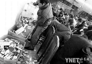 
ƽ��ҩ��3������5000�������ҩ(ͼ)
//