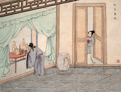 ��ʮ��Тͼ09��ľ����//