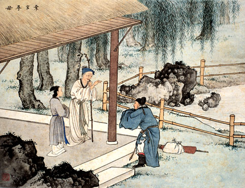 ��ʮ��Тͼ23����Ѱĸ//