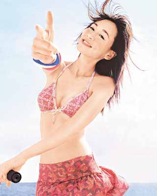 ����ʵ�÷���ҩ��(ͼ)//