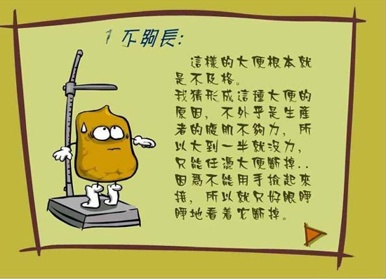 
���ó��ڱ��ش����Լ�
//