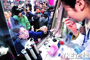 
����Э����"ʮ��άȨ�ȵ�"�����Ȳ�"�յ���"
//