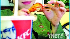 
����ʳƷ��ȫ�콫�ص���ϵ»���������Ʒ
//