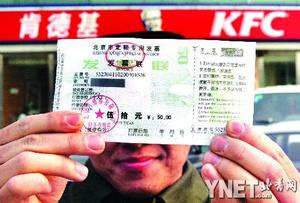 
��Ʊδд����ʳƷ������ϵ»������⣨ͼ��
//