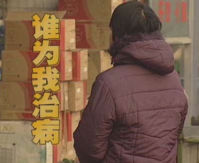 ���ð�Сʱ�����̲�������ҽ֮·һ������(ͼ)//