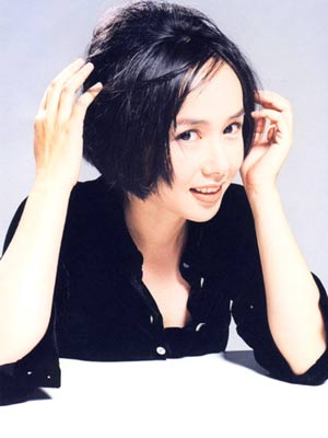 Ů��Ϊ�ΰ���߶��//