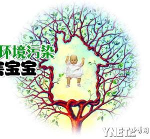 警惕室内环境污染伤害宝宝//