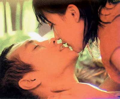 ���˺�Ů�˵���ʲô��ϵ//