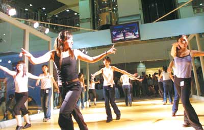 ѩɽ����ң�����ơ�����4�ɼ��ʹ�������Ѩ//