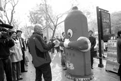 12��1�����簬�̲��ո�Ů���������б���������//