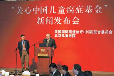 ��֢���������ƻ��ھ�����//