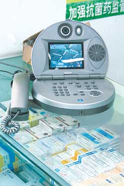 ���������С����ֻ��������Ӵ����ɻ�һʱ֮��/���顰���Ӵ�����/���Ӵ����ð�������������/ҩ�꣺/�������ţ�ҩ����Ϊ�д���֤/