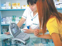 ���������С����ֻ��������Ӵ����ɻ�һʱ֮��/���顰���Ӵ�����/���Ӵ����ð�������������/ҩ�꣺/�������ţ�ҩ����Ϊ�д���֤/