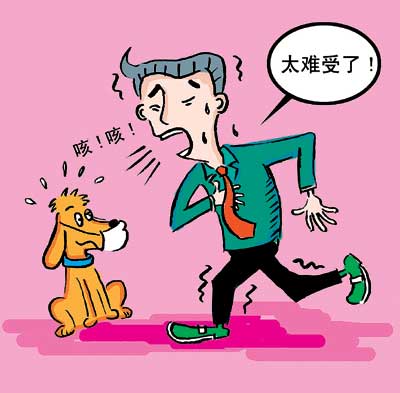 �＾�����׸��������ȣ��β��ݻ���/�����ֳ�/���ߵ绰�����ר�Һ�/ר�������ӳ�����ʱ��/���ﹲͬ��ע����/1./2./3./4./5./���ߡ�Ԥ��/