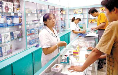 ����ҩ����������������/ҩ����Ա��רҵҪ��/���治С��100ƽ����/��ҩ����Ӧ��֤��ͨ/30���ڰ�����������/